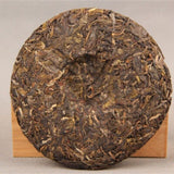 Organic Raw Pu-erh Tea Cake 100g Handmade Traditional Old Tree Yunnan Puer