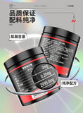 Micronised Creatine Monohydrate Powder 99.9% Pure Endurance Explosive Fitness