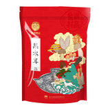 Wild Ear Mushroom Northeastern Specialty High Quality Dried Black Fungus