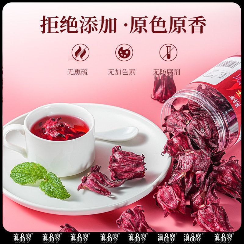 Yunnan Freeze-Dried Hibiscus & Rose Tea – Fresh Blooms for Flavorful Infusion