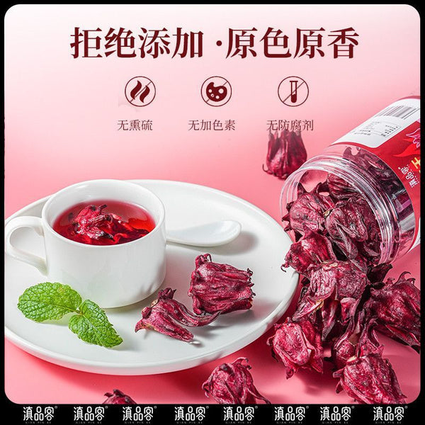 Yunnan Freeze-Dried Hibiscus & Rose Tea – Fresh Blooms for Flavorful Infusion