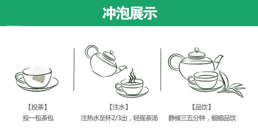 150g winter melon lotus leaf tea winter melon cassia seeds rose lotus leaf tea