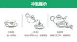 150g winter melon lotus leaf tea winter melon cassia seeds rose lotus leaf tea