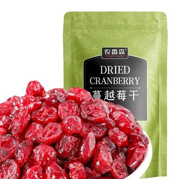 Premium Dried Cranberries 500g Sweet Tart Healthy Baking Topping Snack