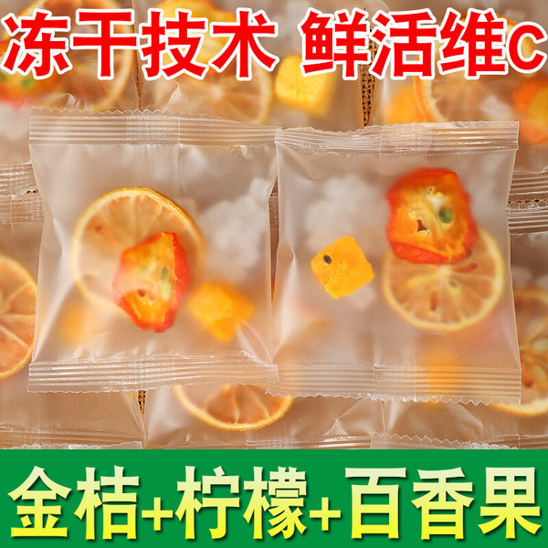 Summer Cold Brew Kumquat Lemon Fruit Tea Green Orange Lemon Passion Fruit Tea