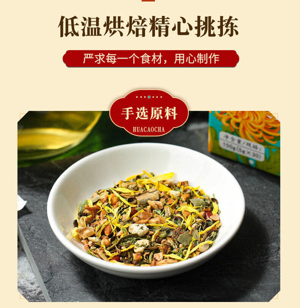 150g Lemon hawthorn lotus tea 16flavors non-fat tea non-fat flow health care tea
