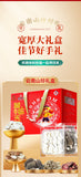Yunnan Morel & Lion's Mane Mushrooms – Freeze-Dried Gift Box for New Year Treats