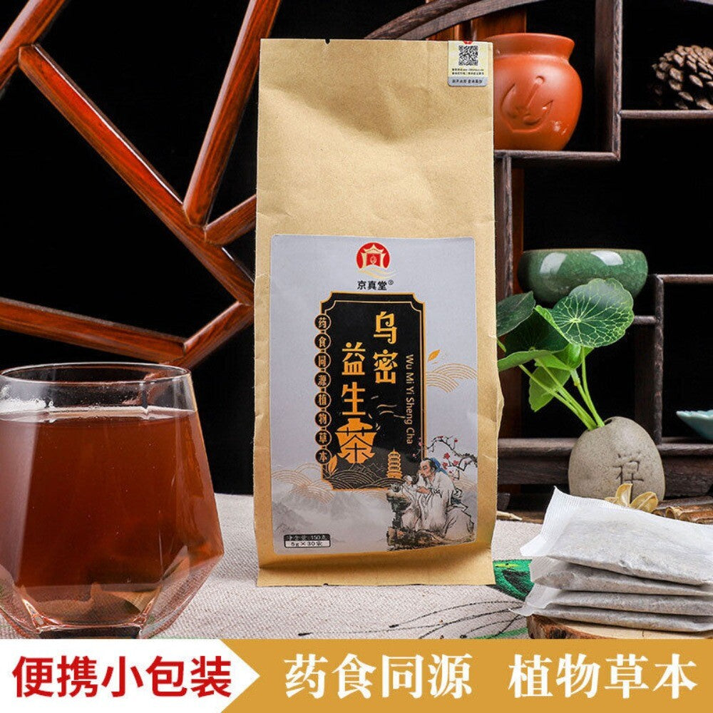 Wu Gen Probiotic Tea Black Bean Sesame Mulberry Goji Ginseng Herbal Bags Secondary image