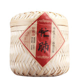 Natürlicher Bambus Korb Pu-erh Grüner Tee Top 500g Antiker Raw Pu'er Tee Kuchen