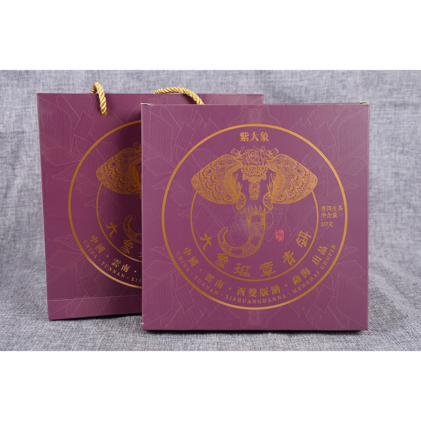 Tea Lao Ban Zhang Cake Gift Tea Healthy Drink 357g High Quality Spring
