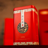 Fragrance Black Tea New Tea Premium Daily Drink Yunnan Dianhong Loose Leaf Honey