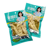 70g Chongqing Specialty Snacks 10 Packs Spicy Pickled Chicken Feet
