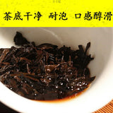 Premium Menghai Qiao Mu Ancient Tree Pu-erh Ripe Tea Loose Leaf Small Packs