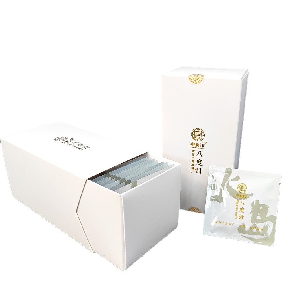 250g Pu'er Thin Sliced Tea Iceland Banzhang Yiwu Square Brick Tea White Pu'er