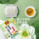 Fat Hai Luo Han Guo Loquat Flower Tea Chrysanthemum Tea Honeysuckle Tea