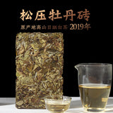 Fuding White Tea Song Press White Peony Tea Brick High Mountain Sunshine 250G