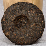 100g Bailing Golden Bud Cooked Tea Cake Yunnan Pu-Erh Tea Cooked Tea Cake