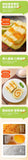 Seaweed Meat Floss Toast Sandwich Bread Snack Healthy Meal Replacement Bulk Box