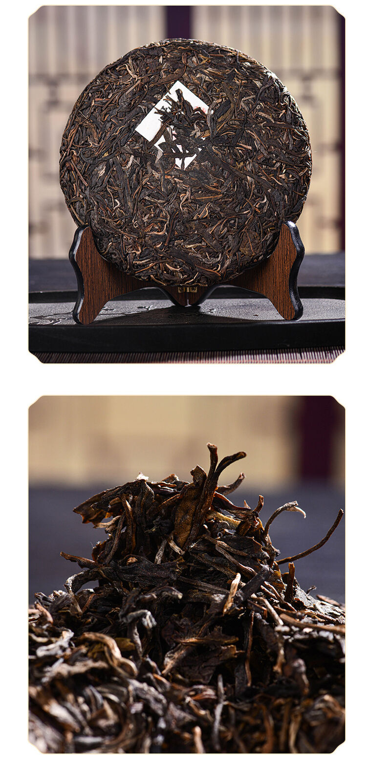 Yunnan Pu'er Raw Tea Cake 357g Raw Tea Cake