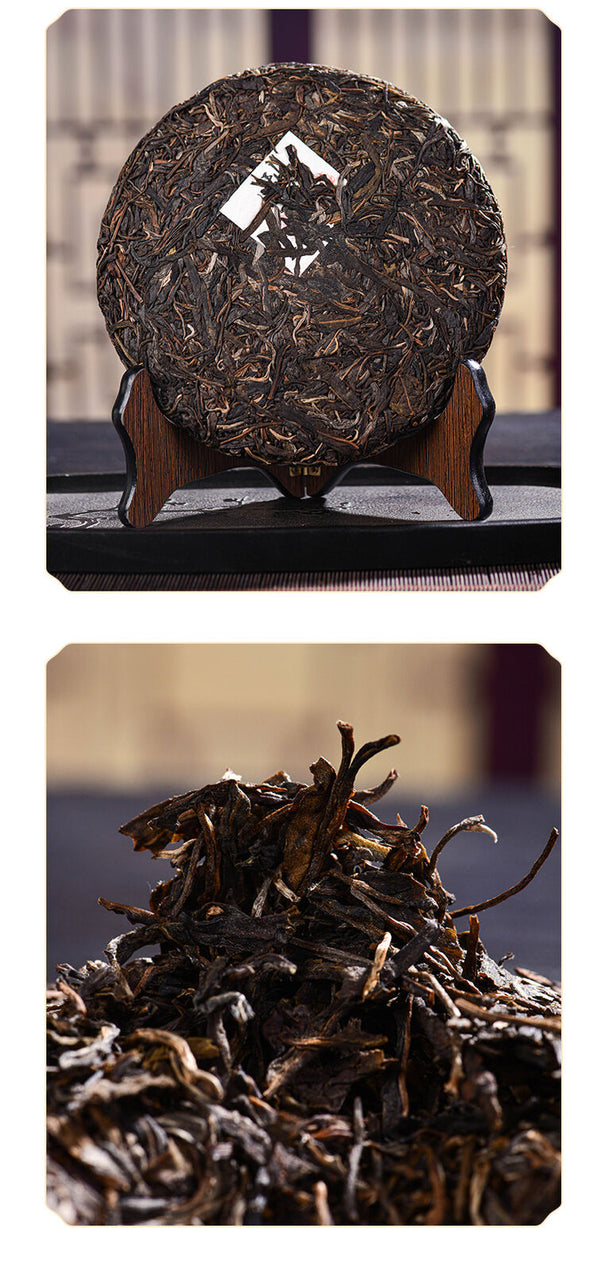 Yunnan Pu'er Raw Tea Cake 357g Raw Tea Cake