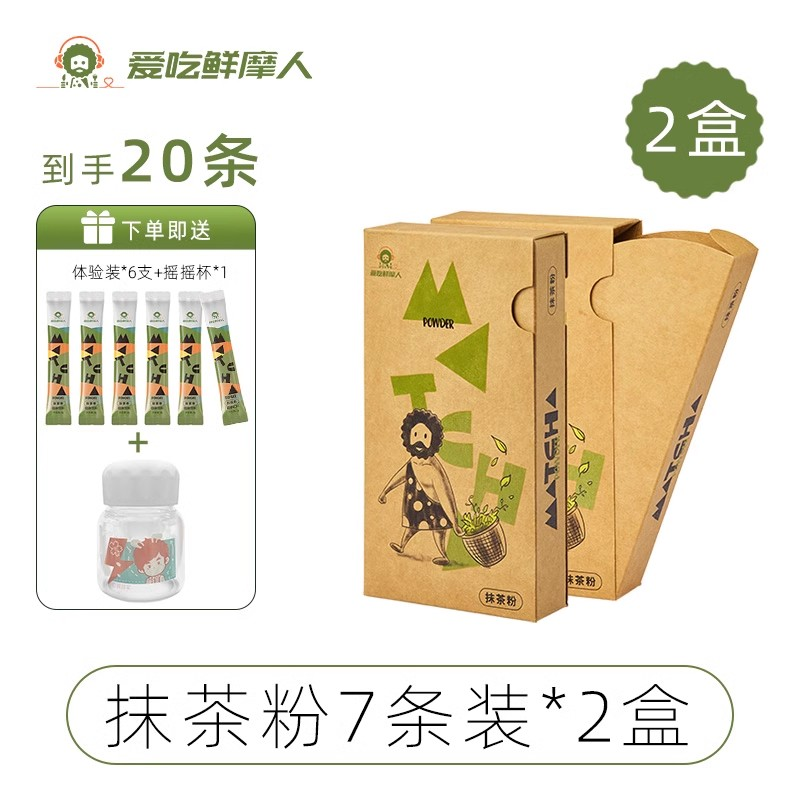 100g Drink for Tea Baking and Milk Tea Shops Pure Matcha Powder Instant Main image