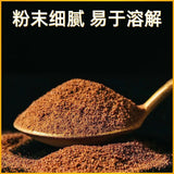 Yunnan Pure Coffee Powder – Zero Fat & Sugar, Instant US-Style Ground for Café