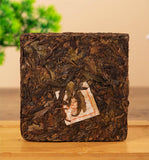 250g Xigui Golden Leaf Puerh Raw Tea Brick Yunnan Ancient Tree Pu'er Tea