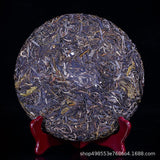 357g/12.59oz Premium Grams of Cha Tea Old  Pu'er Tea Organic  Tea Health Care