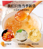 Peach Gum Soap Horn Snow Swallow Small Packaging Peach Gum Brushed 15g*20bags