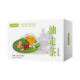 Oil Walking Tea 100g-Weight Loss Tea Eternal World Medicine