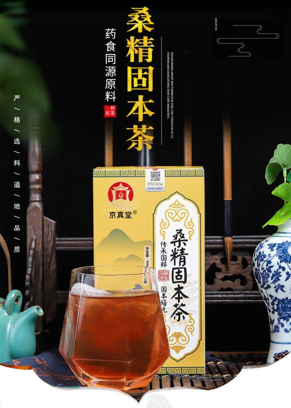 He Shou Wu Maca Root Five Treasures Tea Mens Herbal Blend Vitality Booster