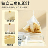 Triangle Bag Combination Tea Ginseng Yuanqi Tea 50g Vitality Four Treasures Tea