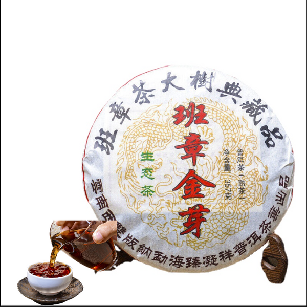 Pu'er Tea Cooked Tea Cake Tea Old Ban Zhang Jinya Tea Cake Pu'er Tea357g/12.59oz