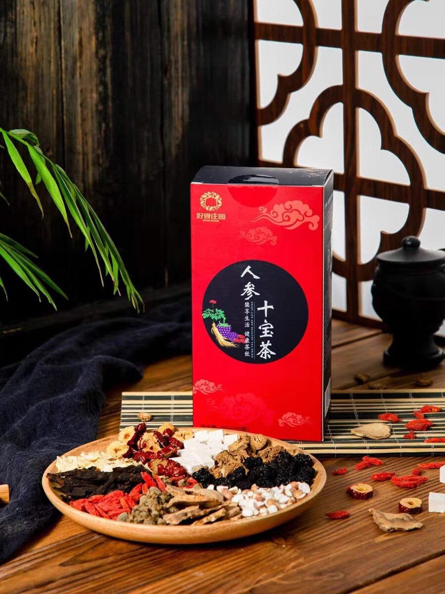 Ginseng Maca Wolfberry Burdock Root Mulberry 150g/10bags 10 Kinds of Herbs Tea