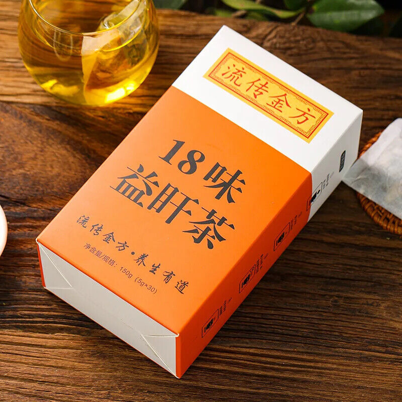 Herbal Tea Nourishing Liver Health Protective Tea Chinese Liver Cleansing Detox