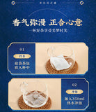 150g Tea Bag Sleep Tea Health Herbal Tea Sour Jujube Seed Lily Poria Cocos Tea