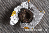 500g Yunnan Pu'er Tea Leaves Glutinous Small Golden Tuo Mini Small Tuo Tea