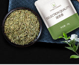 Pure Rosemary Ground Edible Spices for Home Baking Steaks, Pasta, Barbecue 35g