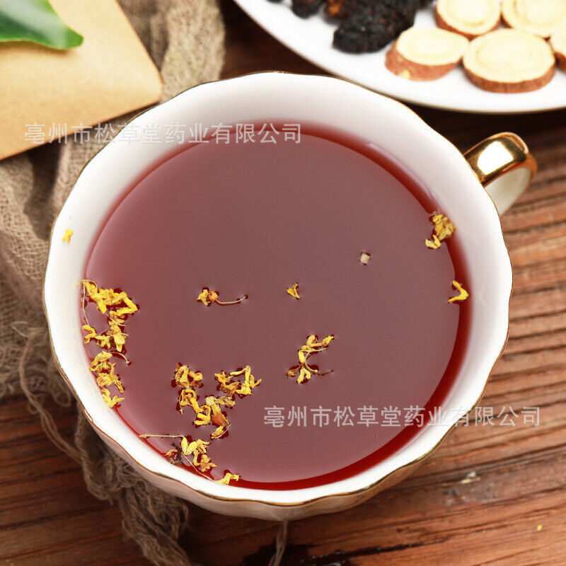 140g Authentic Sour Plum Soup Ingredients Kit Delicious Sour Plum Wu Mei Soup Secondary image