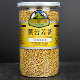 Daliang Mountain Black Buckwheat Tea  Whole Grain with Corn Wheat Flavor 400g