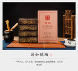 1kg Anhua black tea Jinhua handmade Fu brick tea Tianjian raw material black tea