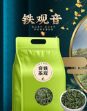 New Tieguanyin Tea Spring Tea Tieguanyin Orchid Flavor Oolong Tea 250g/8.8oz