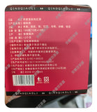 Apple Pear Black Fruit Tea Blend Hot Brewing Natural Sweet Flavor Loose Leaf