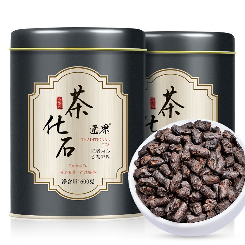 Yunnan Ancient Tree Puerh Tea Ripe Tea Glutinous Fragrance Broken Silver Zi 600g