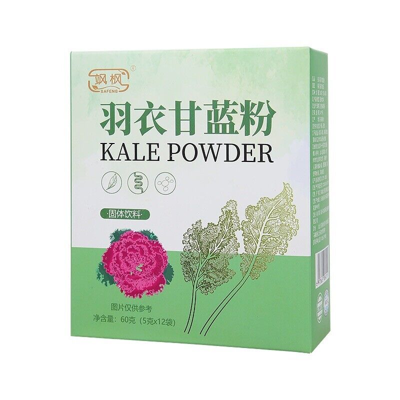 Kale Powder Boxed Dehydrated Kale Powder 5g*12bags