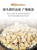 Wholesale Reed Root Tea - New Selection Loose Herbal Drink