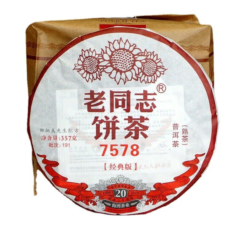 357g Aromatic Haiwan Lao Tong Zhi Old Comerade 7578 Ripe Pu'er Pu-erh Tea Cake