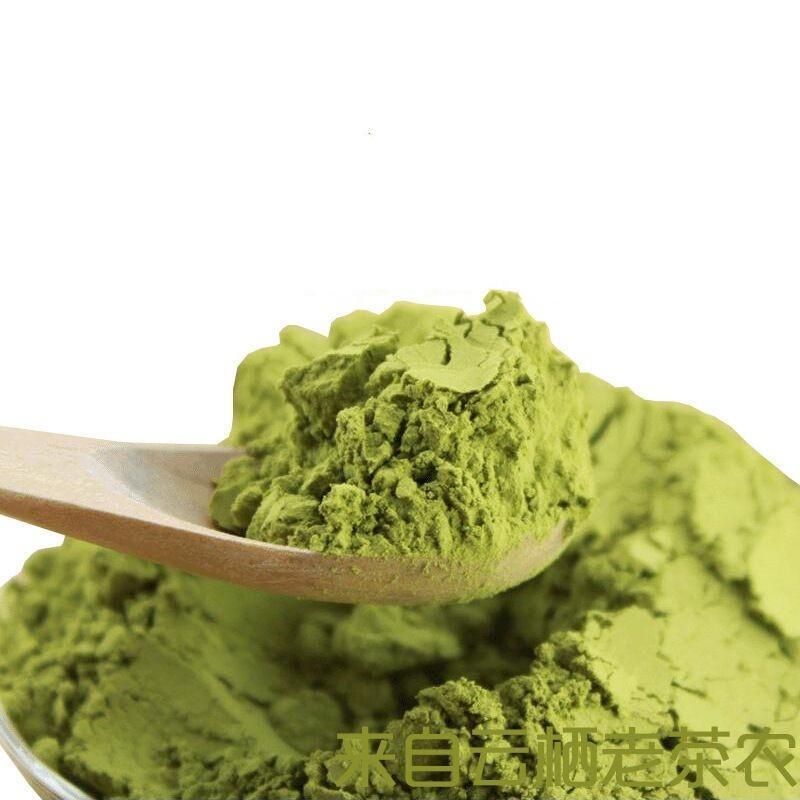 New Japanese Matcha Green Tea Powder 100% Natural Organic Matcha Tea 250g