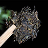 357g Banzhang Tea Clean Aroma Raw Puerh Tea,2020 Yunan Menghai Sheng Puer