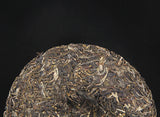 Pu'er Raw Tea Cake Yunnan Tea Cake 年南糯山古树纯料普洱茶生茶饼云南七子饼茶357g